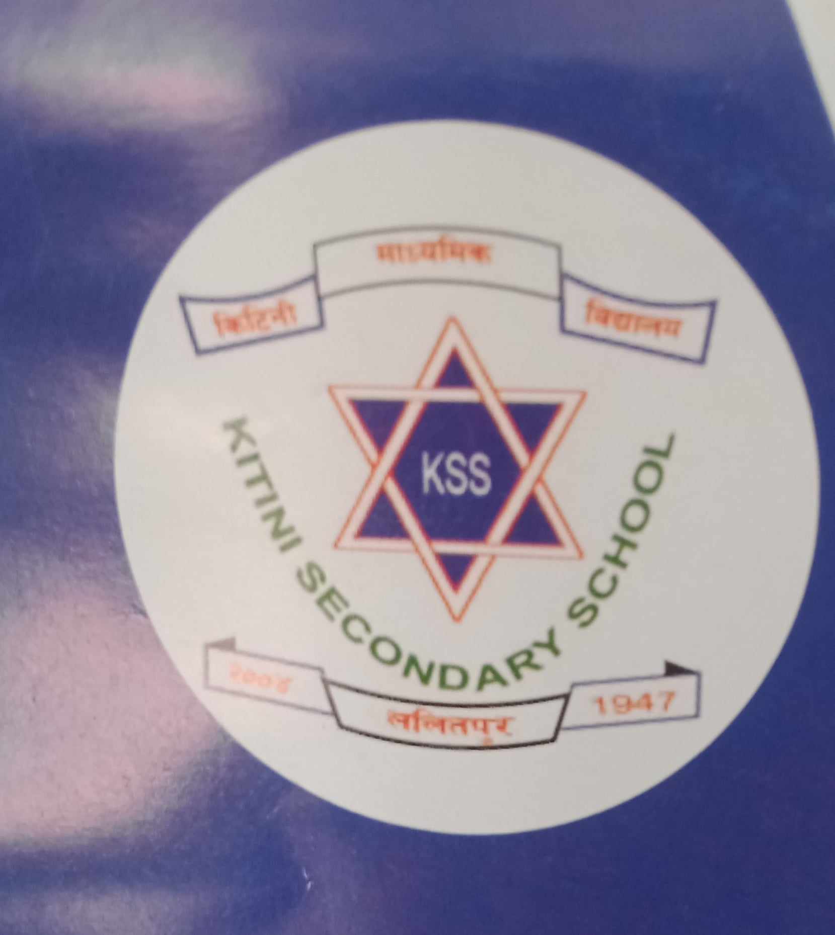 Image 3
